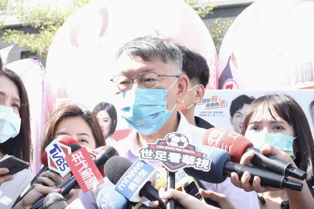 民眾黨被爆立委要上繳「人頭助理」配額　柯文哲：這不犯法啦！