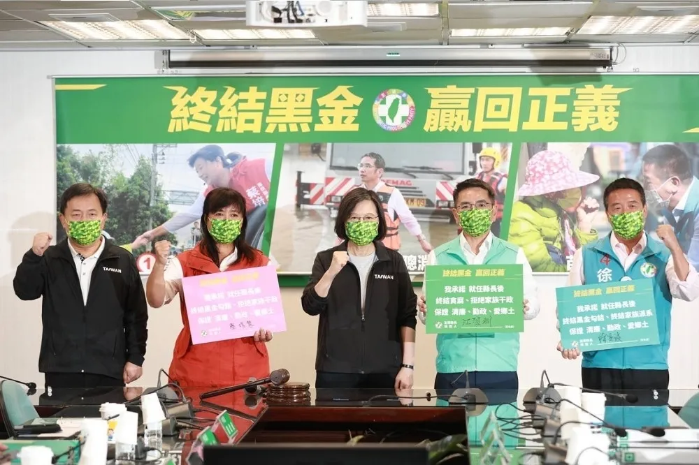 【反黑金片】終結黑金贏回正義　徐定禎、蔡培慧、江聰淵籲：回家投票才有改變機會