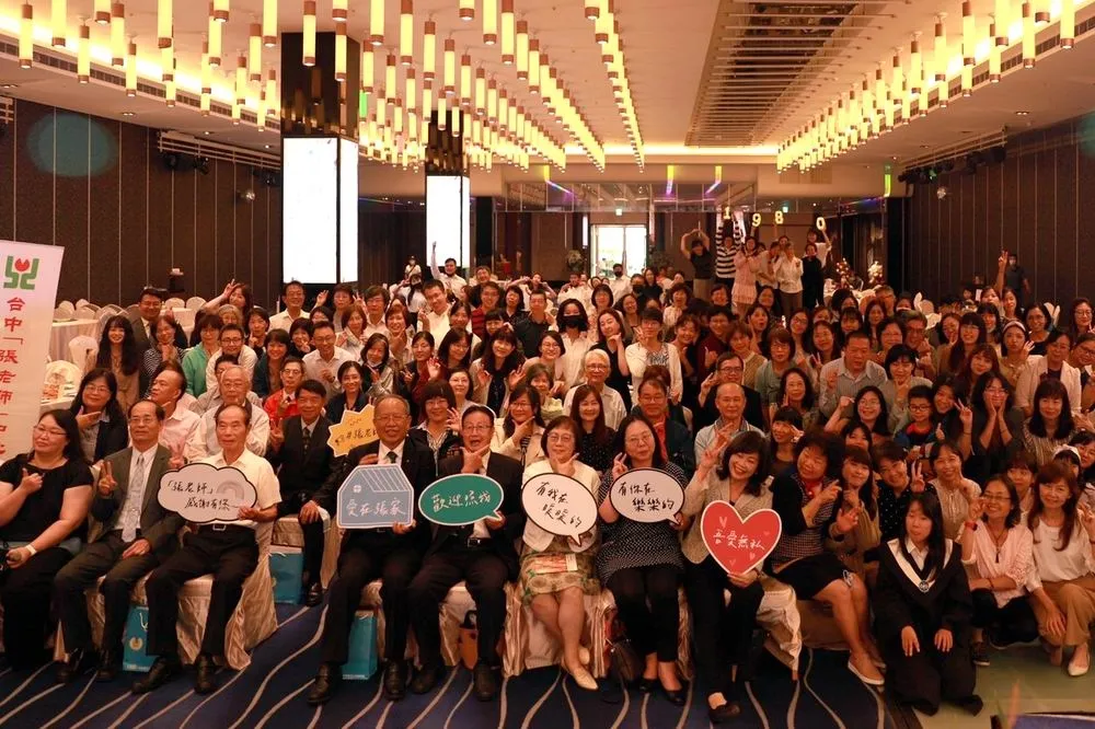 台中「張老師」授證暨表揚典禮　感謝義張無私付出