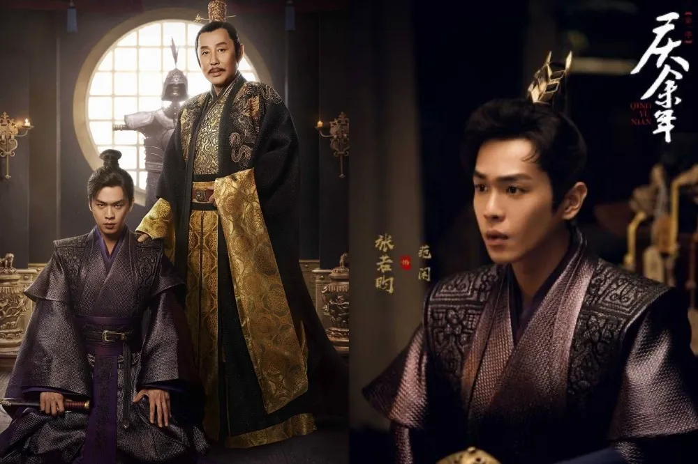 《慶餘年》第2季演員大洗牌　「慶帝」陳道明不演了網友哀嚎「失去靈魂」