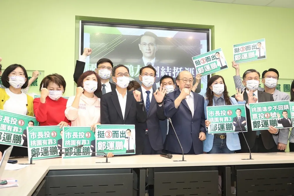 【直播】民進黨黨團記者會　發布「國會好鵬友挺運鵬」影片