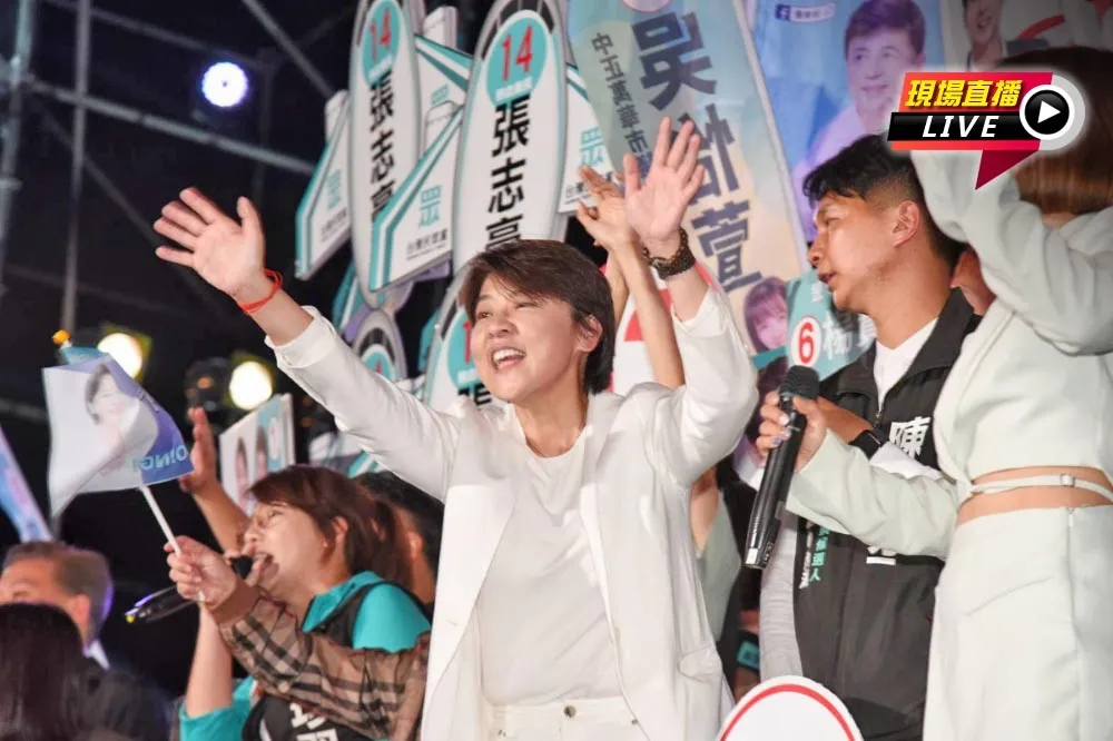 【直播】超級星期天　19:00「偉大市民挺珊珊」造勢活動
