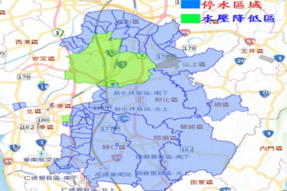 記得儲水！台南29日12區停水12小時　16萬戶受影響