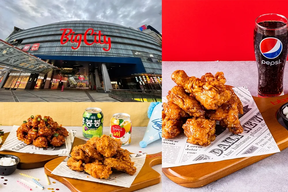 【完整菜單】新竹人開吃！韓式炸雞「bb.q CHICKEN」連兩天全單 9 折、炸年糕免費吃