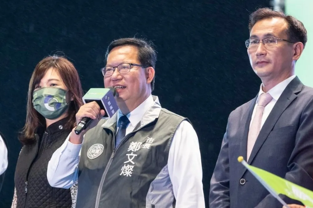 遭影射護航郭哲敏收購農地　鄭文燦開告怒批：最low的選舉伎倆