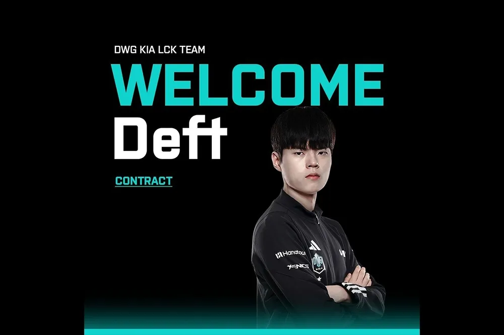 《英雄聯盟》DK 宣布 Deft 、Canna 、GorillA 加入