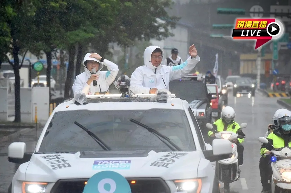 【直播】「民眾新希望 」　黃珊珊台北大車掃