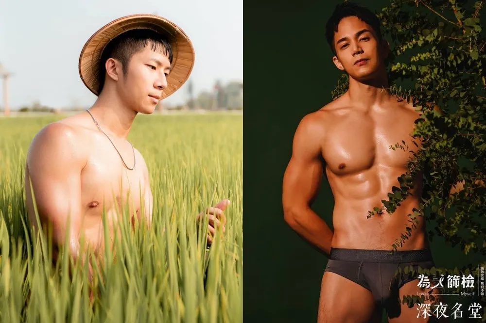 【2023 台灣猛男月曆推薦】消防肌肉帥哥登場、愛滋月曆「鮮肉」陪你做公益　還有「猛男農夫」超養眼