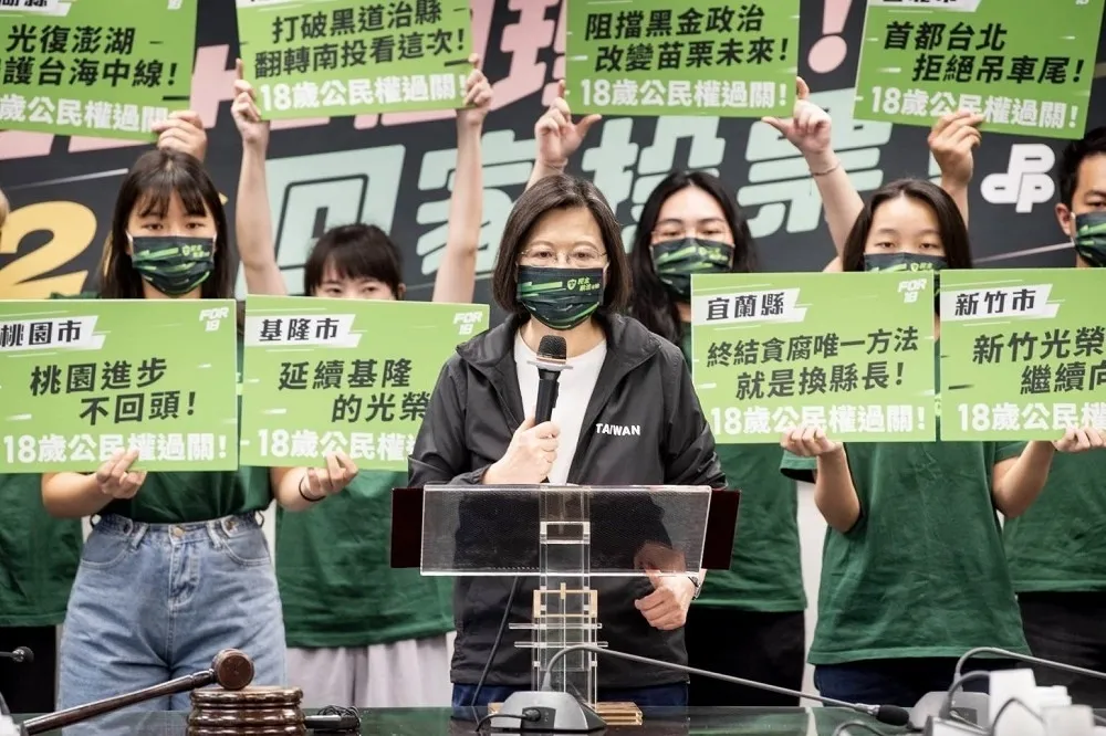 選戰倒數2天！　蔡英文感性催票：再借力量給我，支持民進黨候選人