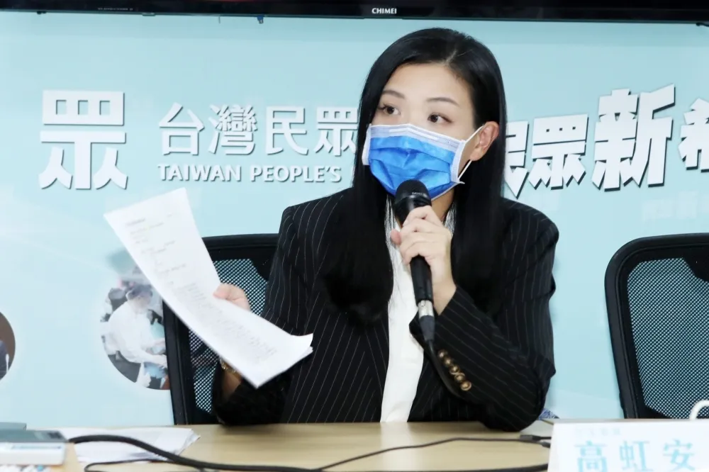 四叉貓公布音檔最終回　高虹安稱自己很無辜「想去諮商」