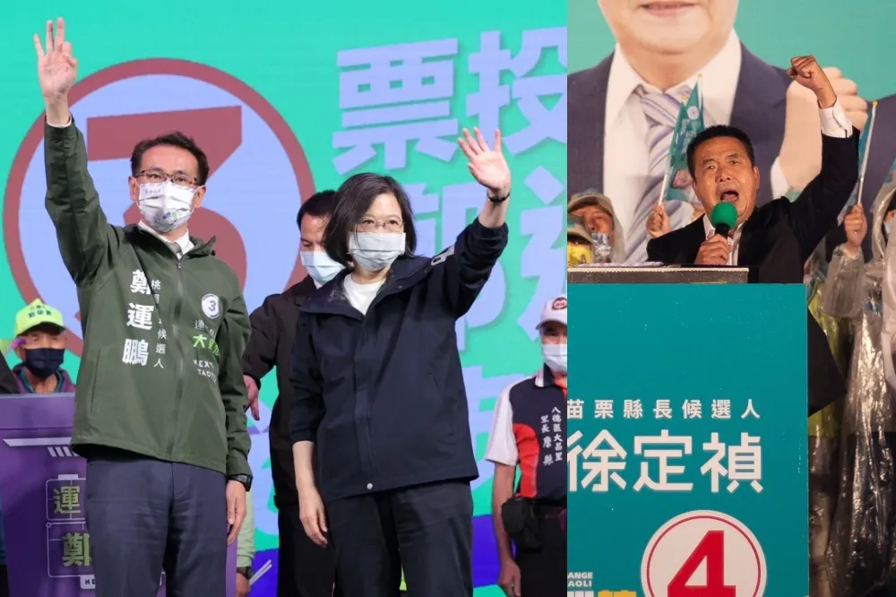 【黃金48小時】蔡英文連趕桃、苗票倉　要八德鄉親用選票還公道、想改變就團結投票徐定禎