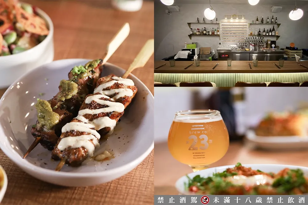 【完整菜單】精釀啤酒吧「串串 23」插旗台北西門！打造西式居酒屋、餐酒搭配超過癮