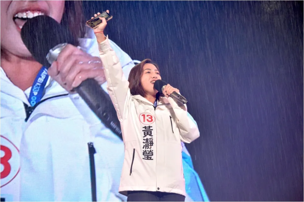 北市士林北投最高票！「學姊」黃瀞瑩自行宣布當選　民眾黨再奪1議員席次