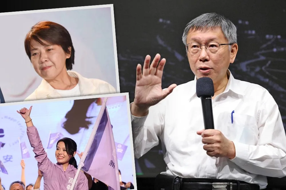 【掌新竹丟台北】柯文哲進攻2024仍有難關　高虹安涉貪案成「不定時炸彈」