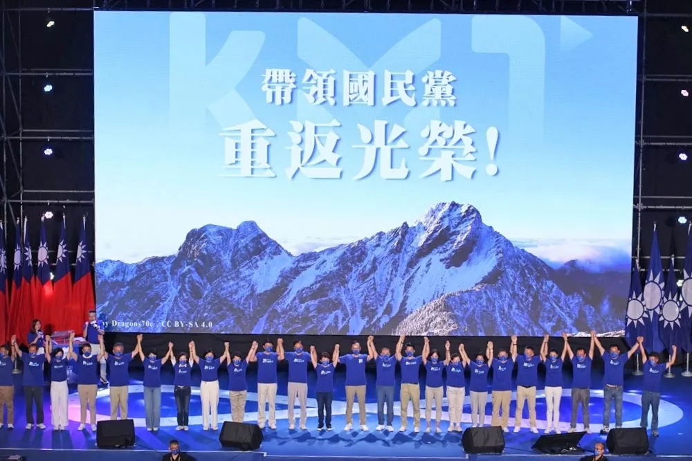 【國民黨狂勝】「下架民進黨」發威　慎防重蹈2020年總統大選權鬥分裂覆轍