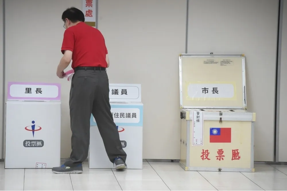 這是「地方選舉」　不是「期中選舉」
