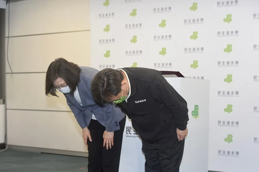 九合一落幕開啟2024大選布局　彭博：選舉結果對民進黨獨派候選人有利