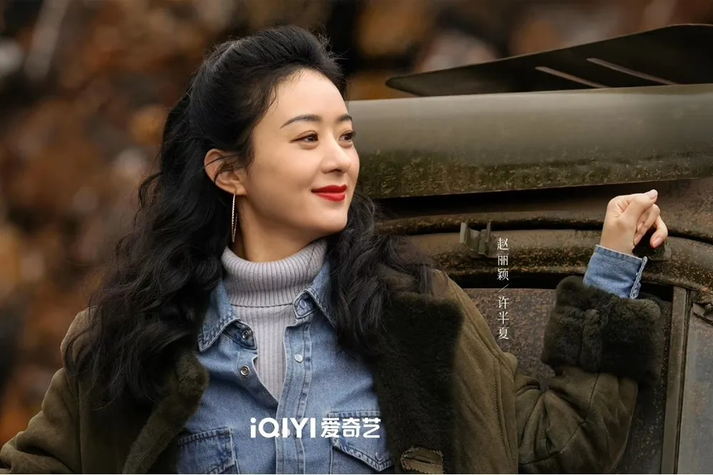 趙麗穎新劇《風吹半夏》首集上演人妻抓姦炒熱話題　她演搶錢女強人下巴圓潤法令紋裸露