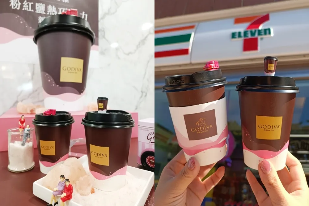 【有片】冬天就等這一杯！ GODIVA「喜馬拉雅粉紅鹽熱巧克力」於 7-11 獨家販售　粉紅小貨車杯塞可愛必收