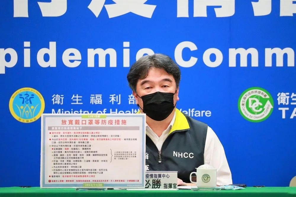 年底將接任桃園部立醫院院長　王必勝：把握當下好好做事