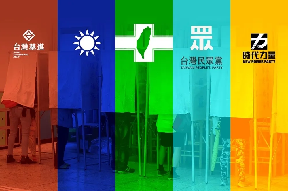 邱師儀：台灣藍白綠鐘擺效應隱然成形