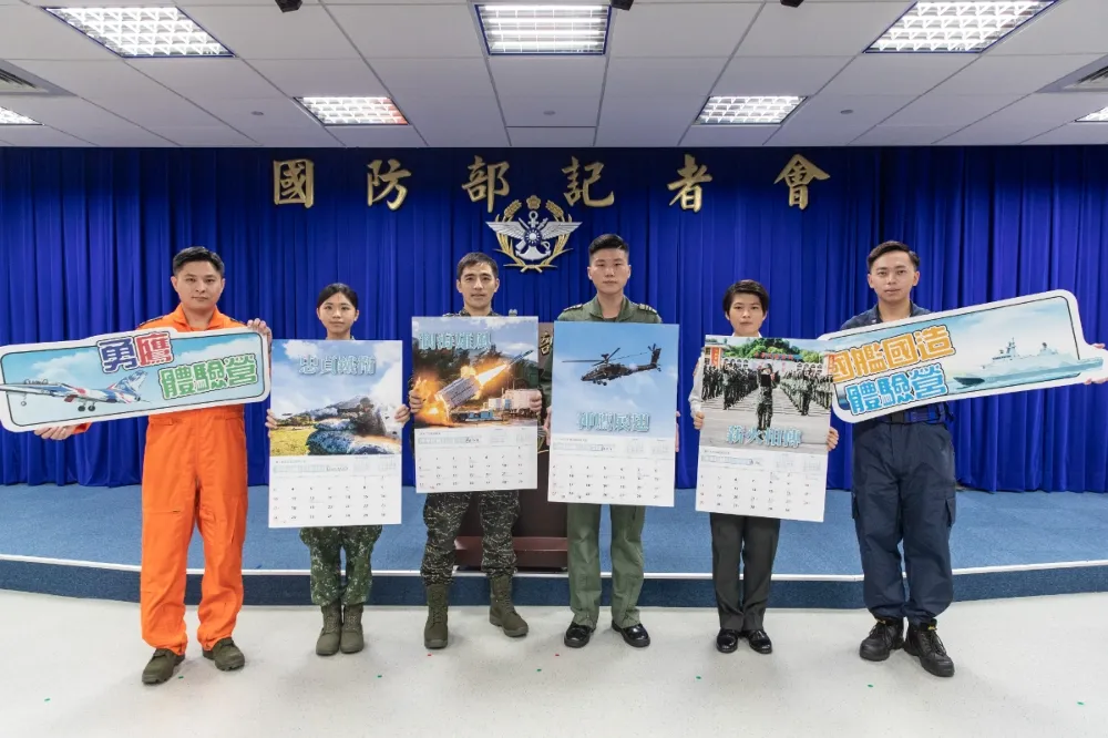 國防部公布國軍112年形象月曆　12個月高清軍備圖一次看