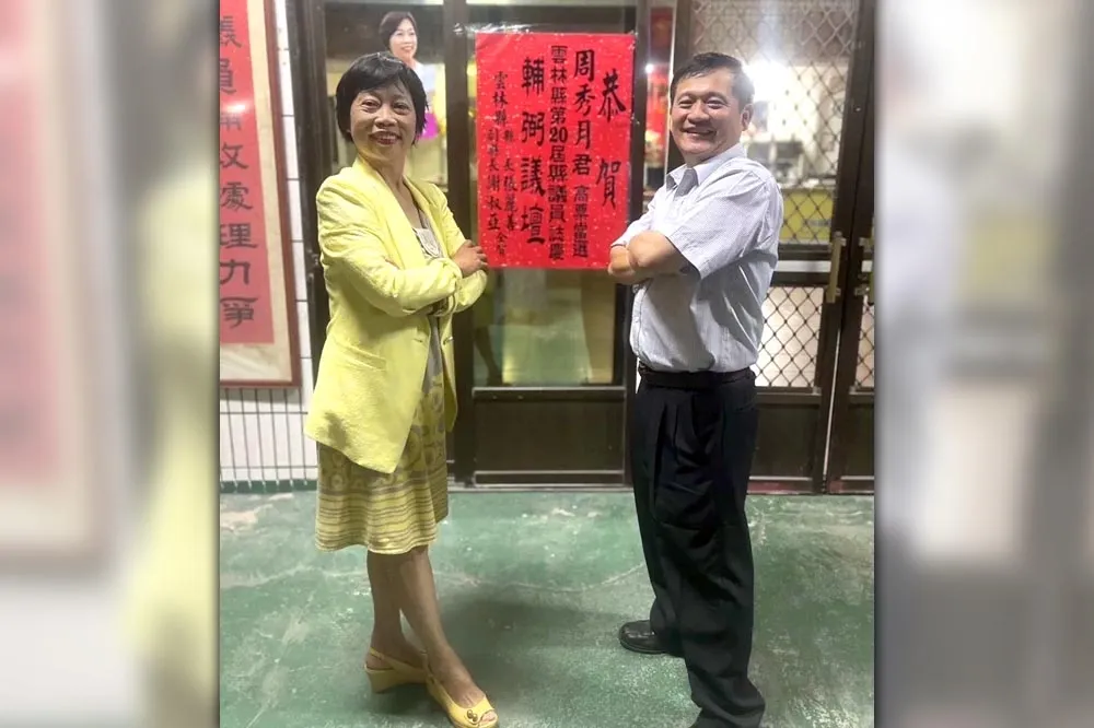 剛收當選紅榜下一秒變落選頭　雲林議員連任失敗要求驗票