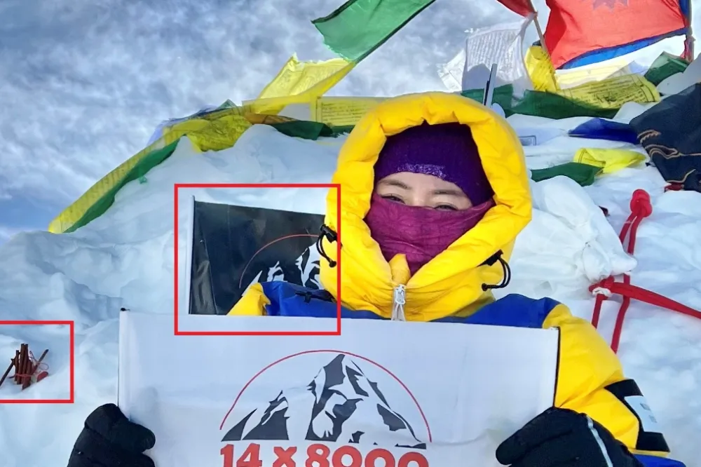 登山專家揪合成鐵證　控曾格爾是「超級厲害的P圖登山家」