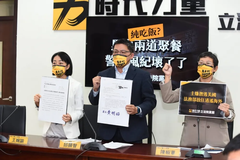 時力敗選王婉諭和邱顯智堅辭決策委員　黨主席陳椒華不滿當場走人