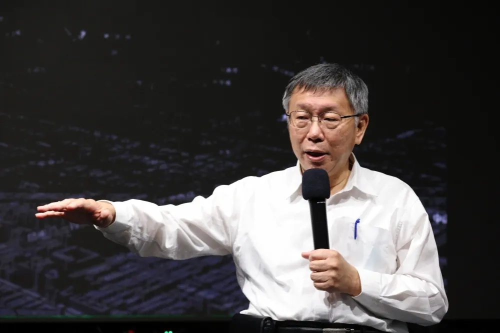 柯文哲卸任台北市長回任教授還能兼黨主席？　台大回應了