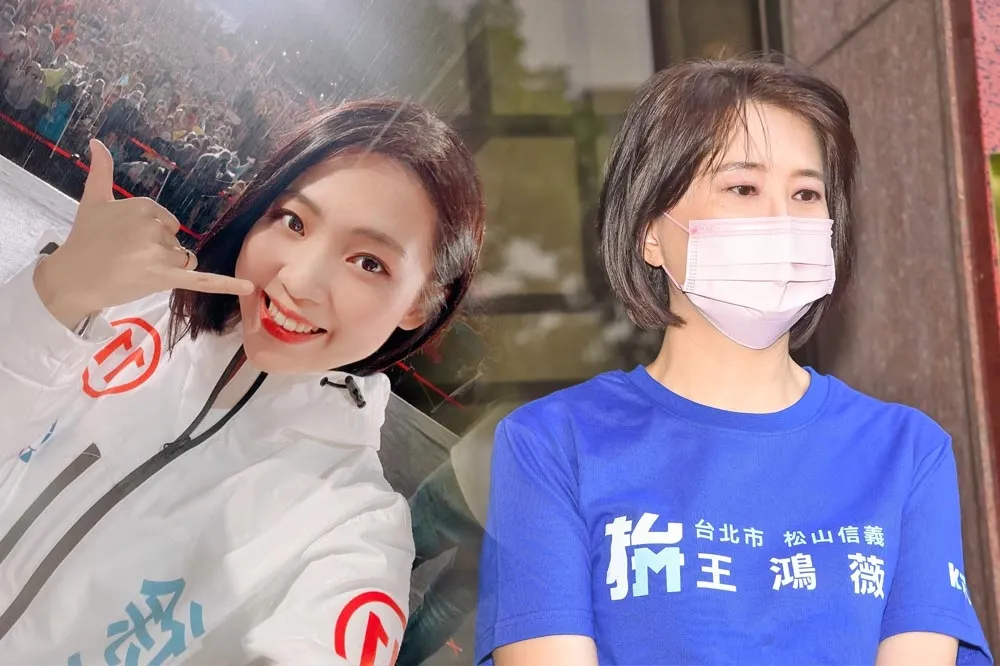 北市立委補選周五截止登記　朱立倫：不辦初選直接徵召