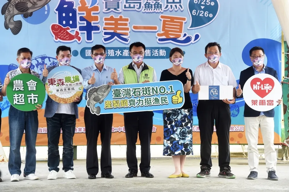 「班班吃石斑」確定跳票！50多萬學生沒吃到石斑　陳吉仲：產能不足將加速程序