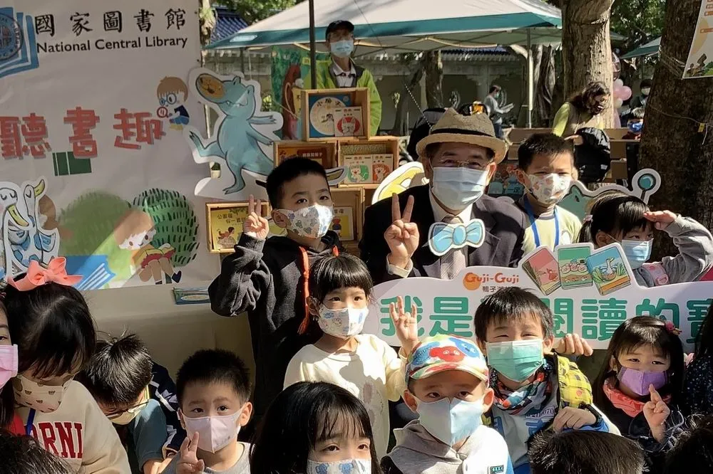 台灣閱讀節來聽神秘嘉賓分享《胖國王》的故事