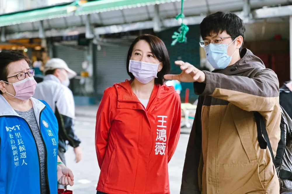 王鴻薇點頭了！代表國民黨出戰北市立委　與吳怡農對戰