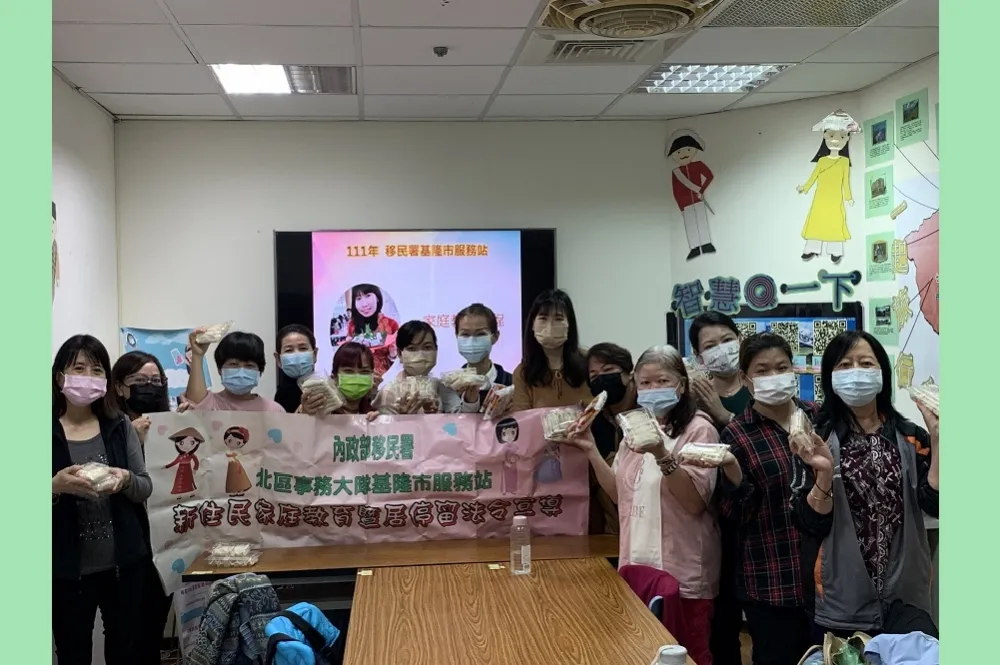 移民署多元人才培訓講師　分享幸福好滋味