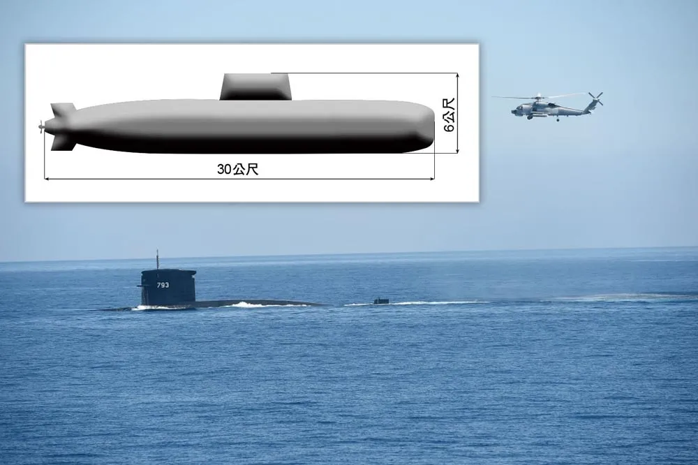 「慧龍專案」大型水下無人載具設計　外型與近百噸級微型潛艇極為相似