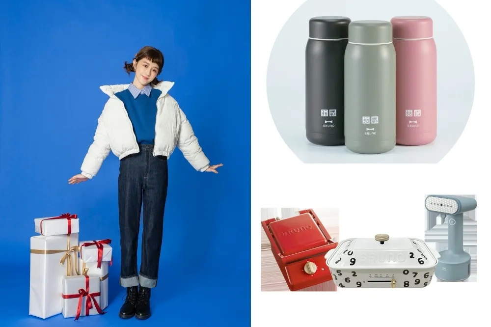 最殺直降 1000 元！UNIQLO、GU「感謝祭」開跑　限時好禮滿額贈、再抽東京來回機票