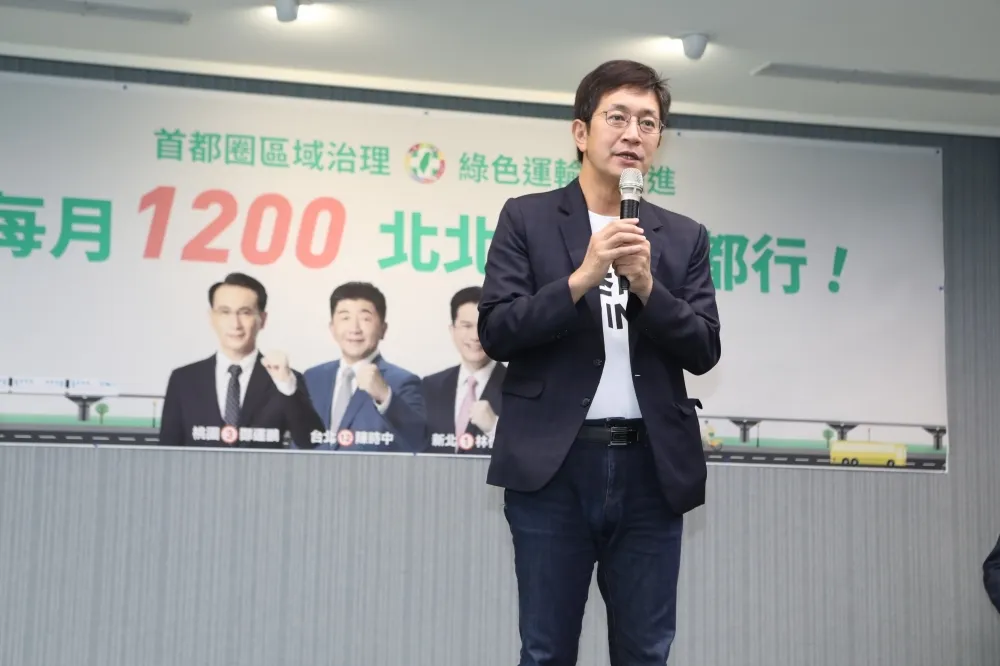蔡適應論文抄襲遭台北大學撤銷博士學位　急發聲明：尊重結果、依法提申訴