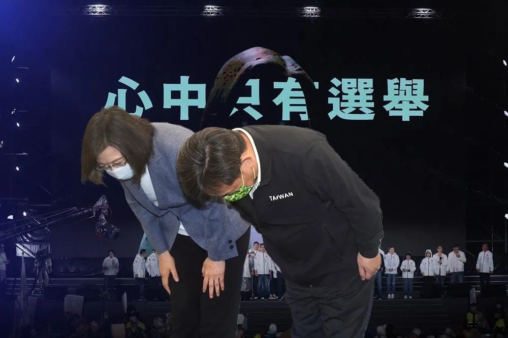  【下架民進黨】從台北「88會館」到台南「88槍擊案」　黑金籠罩縣市正副議長選舉