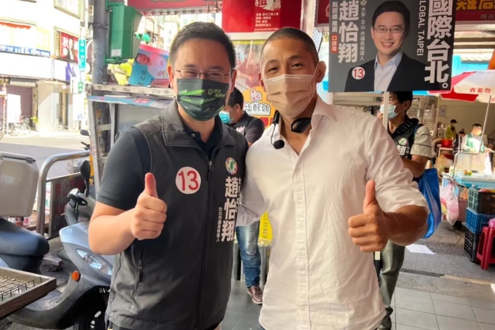 口譯哥力挺吳怡農「絕非黑道」　趙怡翔：別讓國民黨搶走發言權