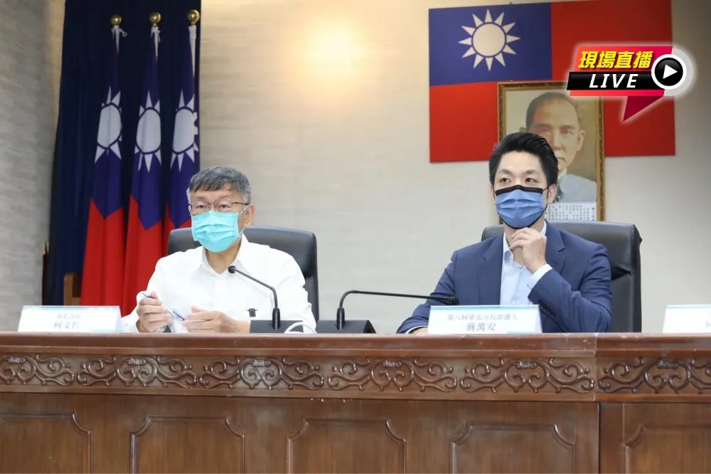 【直播】蔣萬安要上路了　10:00與柯文哲進行市政交接討論會