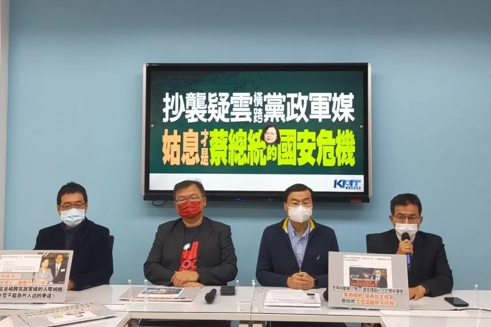 論文門是垃圾山　不是乳酪山