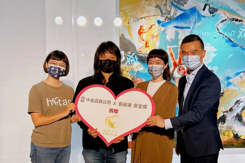 首屆中國信託當代繪畫獎首獎得主蔡宜儒　中友時尚藝廊辦個展