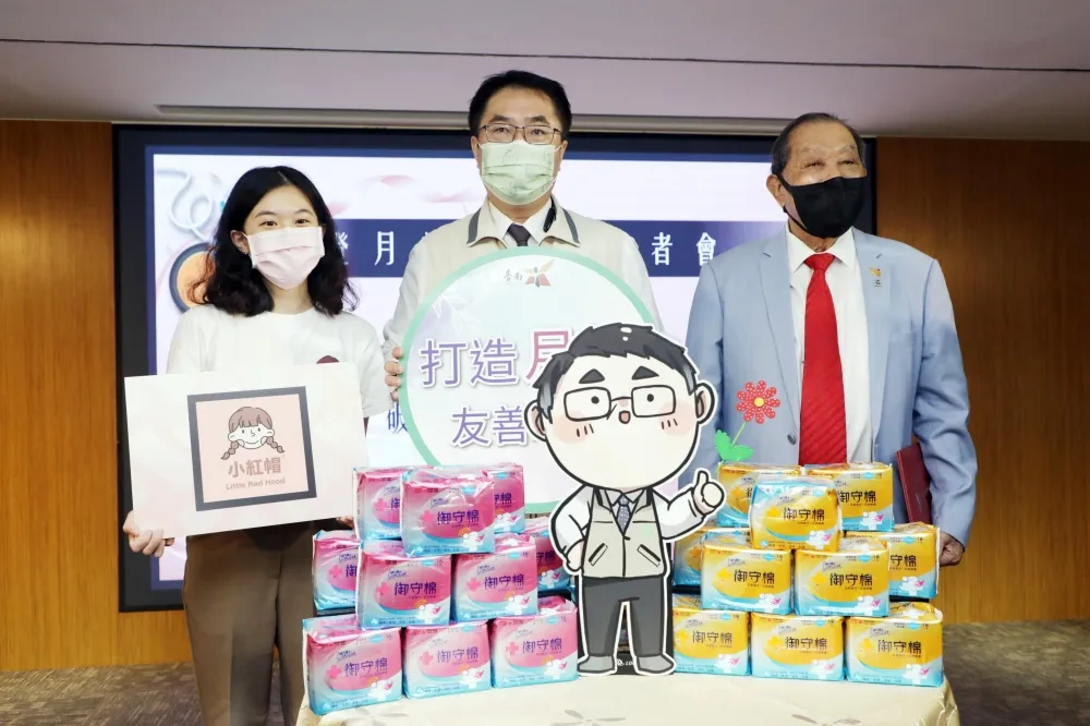 台南市「登月計畫」延伸    全國女學生受惠