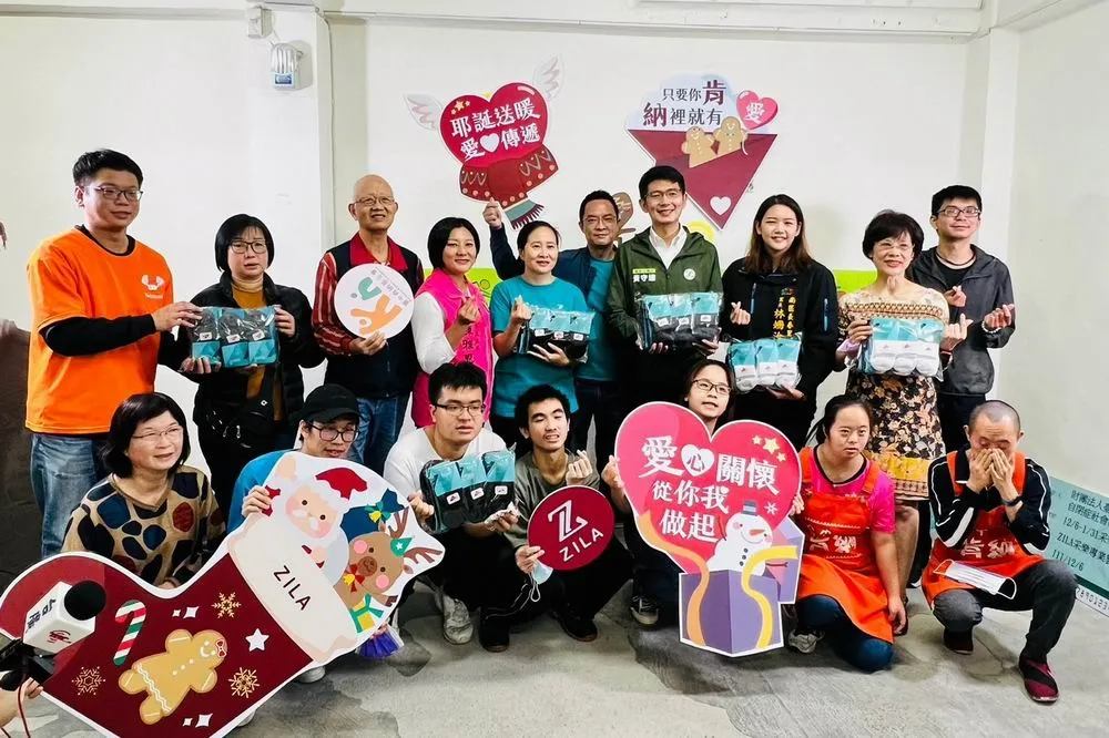 耶誕送暖　采樂製襪發起愛心活動助台中肯納自閉症基金會