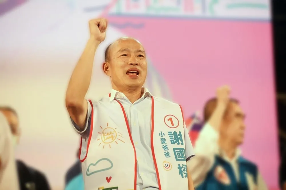 台聯黨主席控韓國瑜是北聯幫成員　一審判賠60萬、二審將開辯論庭