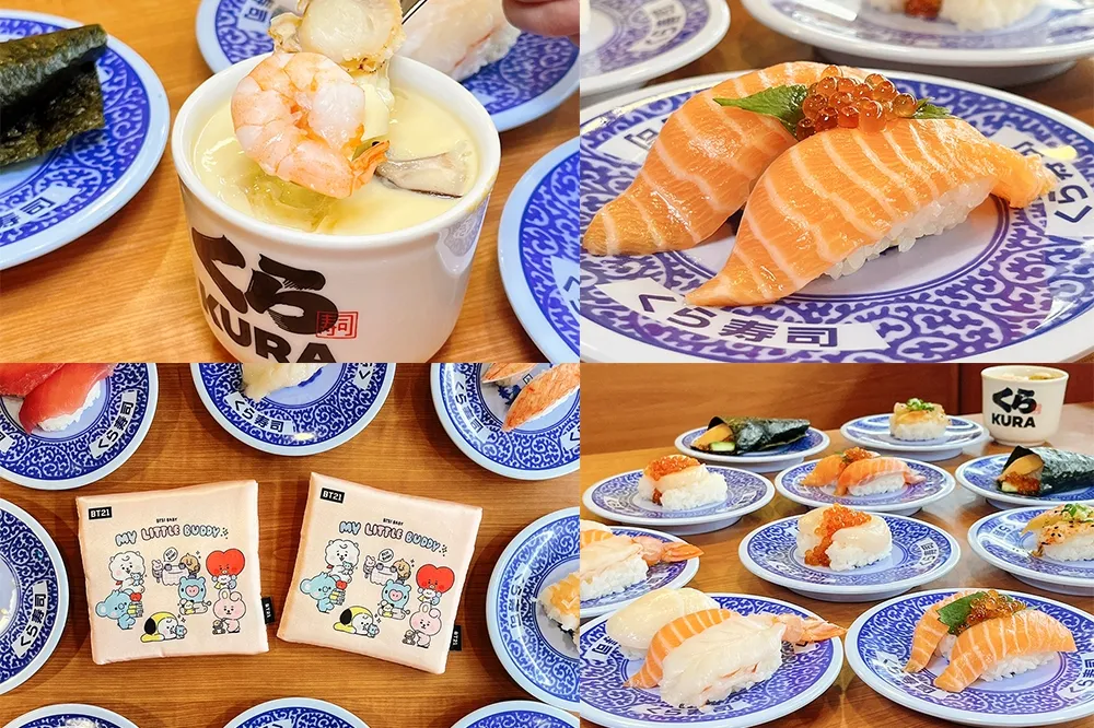 鮭魚控衝了！藏壽司「鮭魚季」限時 7 天登場　限量「BT21 收納包」不用抽就送