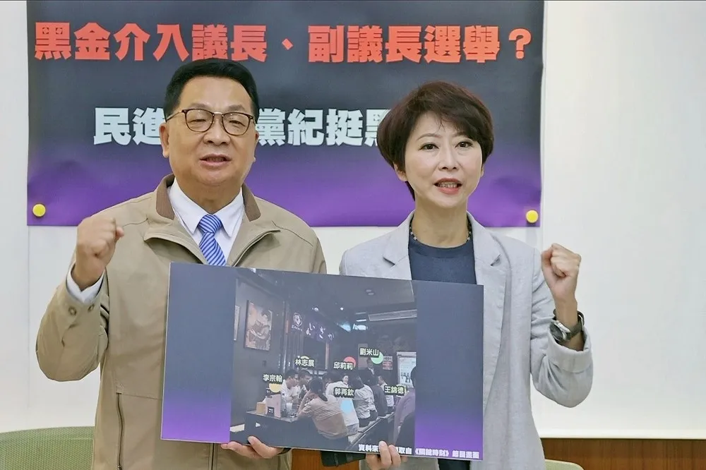 陳亭妃質疑「黑金」介入台南議長選舉　郭再欽反擊：為議員跑票做鋪陳？