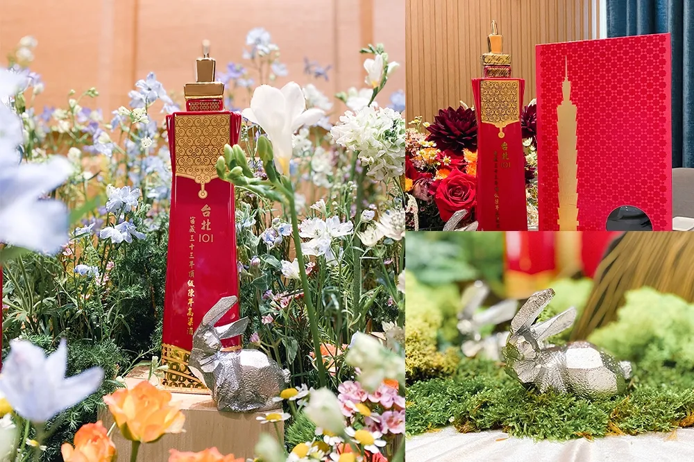 台北 101「紀念酒禮盒」限量千組！與「朱銘大師」聯手　45 年陳年高粱不能錯過