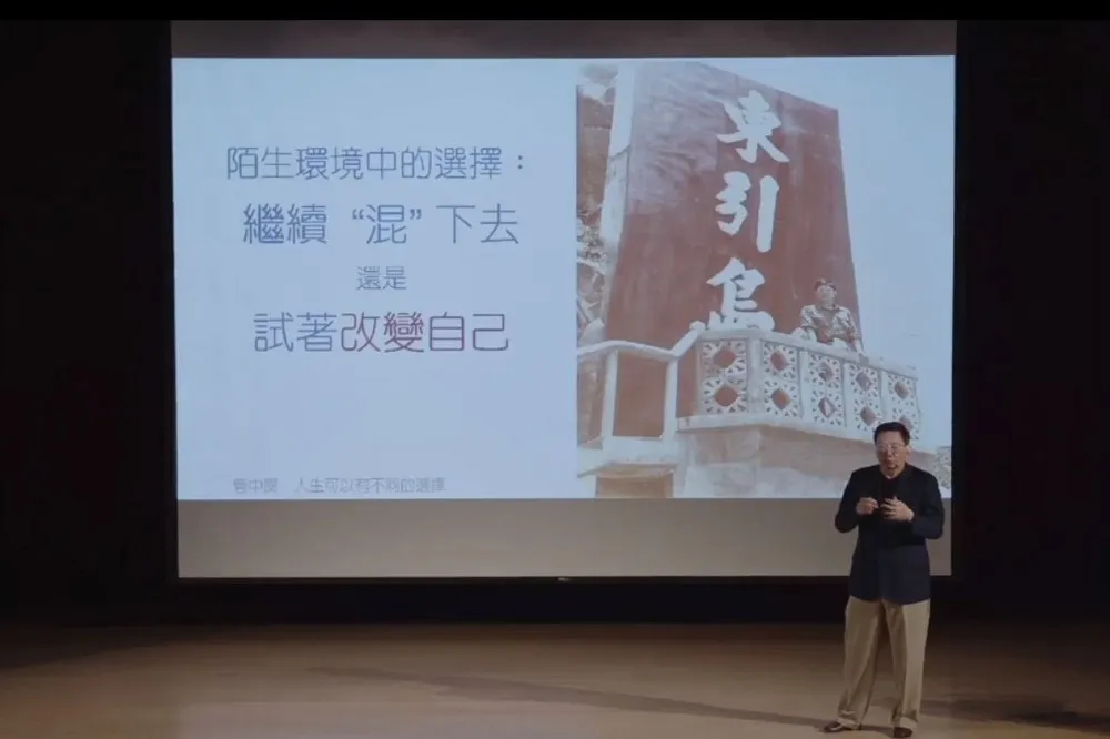 【台大校長卸任前演講】憶「卡管案」遭各路人馬圍毆近一年　管中閔：若五權合力可能被打死
